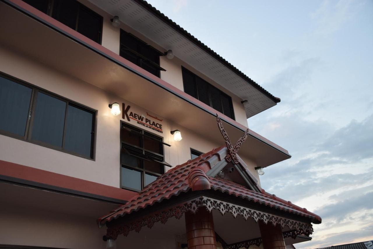 Kaew Place Чианг Рай Екстериор снимка
